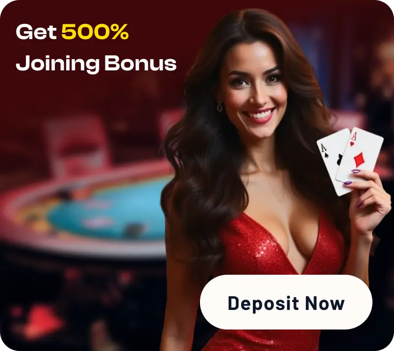 Joining Bonus